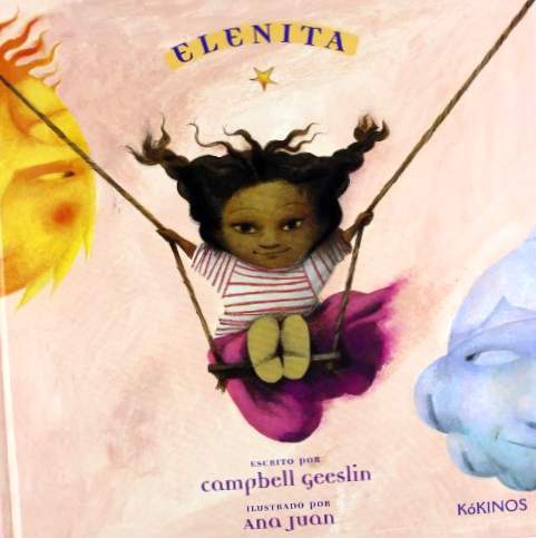 Ελενίτα: Η Σερένα του Έλενα