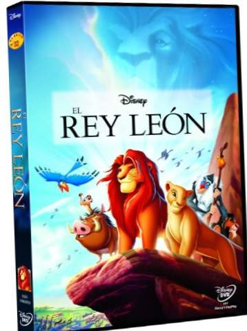 The Lion King (2011) [DVD]